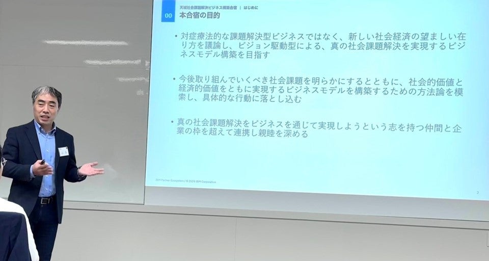 写真はオープニングで「合宿⼼構え」を語る⼭本