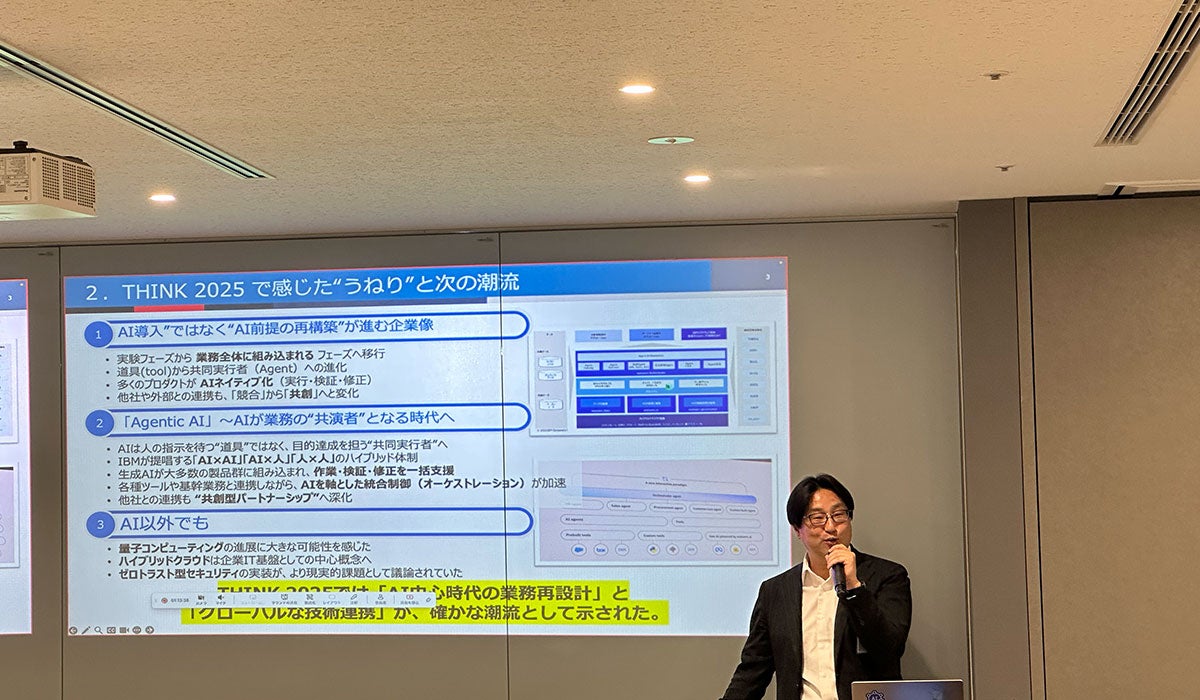 株式会社メトロ 取締役 執行役員 営業本部 本部長 真野 謙一 氏