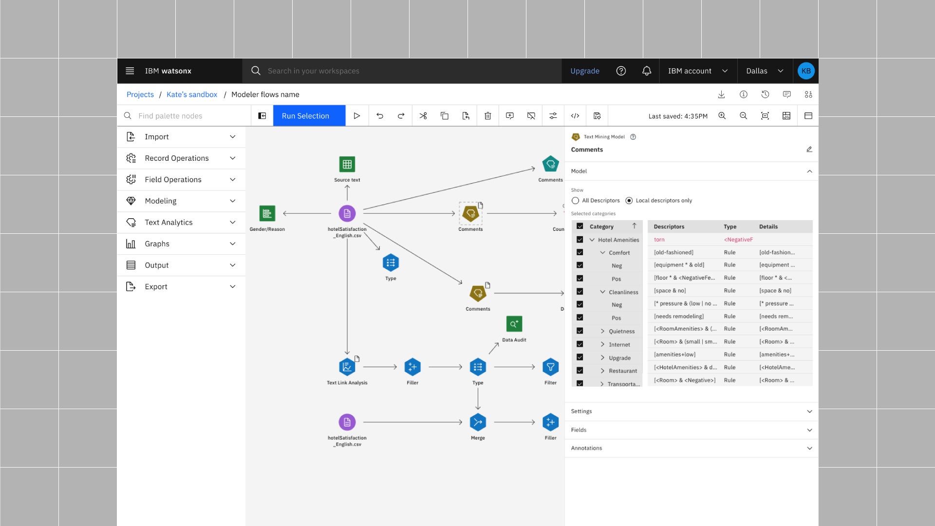 SPSS ModelerのUI